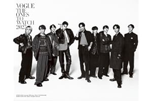 【予約】VOGUE JAPAN (ヴォーグジャパン) 2026年1月号【SnowManインタビュー掲載】スノーマン 12/1 発売