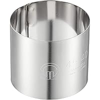 遠藤商事 業務用 セルクルリング丸型 φ45×H40mm 18-0ステンレス 日本製 WSL08017