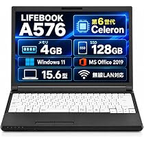 Amazon.co.jp: 富士通 LIFEBOOK A574 中古整備済 ノートPC｜15.6型