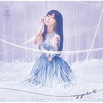 41st 最後に階段を駆け上がったのはいつだ？　100枚よ 乃木坂46 Single いよいよ明日4 「最後に階段を駆け上がったのはいつだ？」 アイドル