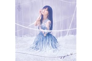 最後に階段を駆け上がったのはいつだ？ (Type-A) - 乃木坂46 (特典なし)