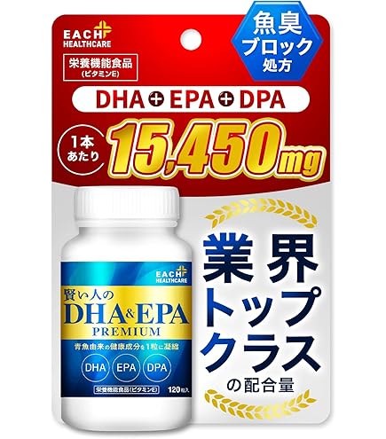 Amazon | リフレのDHA&EPA 186粒入 | リフレ | マルチ脂肪酸