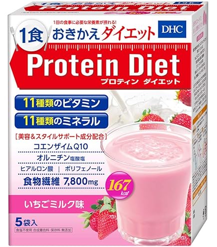Amazon | DHC プロティンダイエット 7袋入 | DHC | ダイエットシェイク