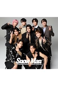 Amazon.co.jp: Snow Man カレンダー 2021.4-2022.3 Johnnys' Official