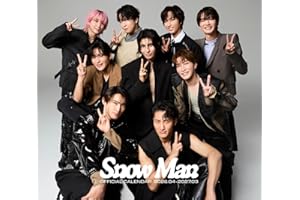 Snow Man オフィシャルカレンダー2026.04-2027.03