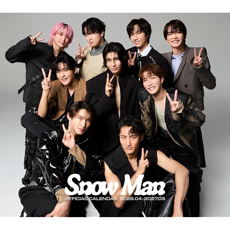 Amazon.co.jp: Snow Man『THE BEST 2020 - 2025』(AL2枚組+Blu-ray