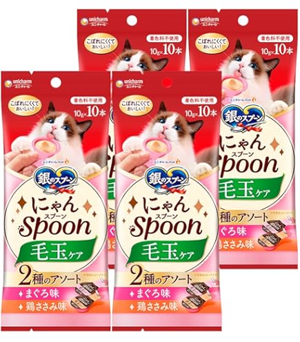 銀のスプーン　にゃんスプーン4種のアソート Amazon.co.jp: 銀のスプーン ユニ・チャーム 銀のスプーン三ツ星