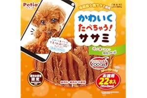 ペティオ (Petio) かわいくたべちゃう! ササミ 22本入
