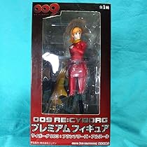 幸福への招待 デジタル・リマスター版 フランソワーズ・アルヌール 2zzhgl6 2025年最新】Yahoo!オークション -サイボーグ009 フランソワーズ