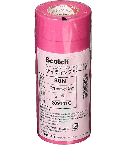 Amazon.co.jp: 3M スコッチ マスキングテープ 粗面用 80S 15mm幅x18M 8