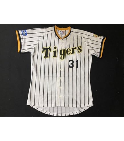 Amazon.co.jp: 阪神 タイガース 掛布 ホーム ユニフォーム S 