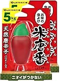 【まとめ買い】 米唐番 米びつ用防虫剤 5kgタイプ 25g×2個