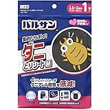 Amazon Co Jp レック バルサン ダニよけシート 1畳サイズ 90 180cm 2枚入 効果1年持続 抗菌加工 無香料 ホワイト H バルサン ダニ捕りシート M 2 5 3畳用 1枚入 日本アトピー協会推薦品 ダニアレル物質を低減 ブラック H セット買い ドラッグストア Amazon Co Jp レック バルサン ダニよけシート 1畳サイズ 90 180cm 2枚入 効果1年持続 抗菌加工 無香料 ホワイト H バルサン ダニ捕りシート M 2 5 3畳用 1枚入 日本アトピー協会推薦品 ダニアレル物質を低減 ブラック H セット買い ドラッグストア