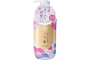 いち髪 なめらかスムースケア シャンプー ポンプ 450ml | ヘアケア ダメージケア メンズ レディース