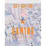 WIRED(ワイアード)VOL.46(9月14日発売)