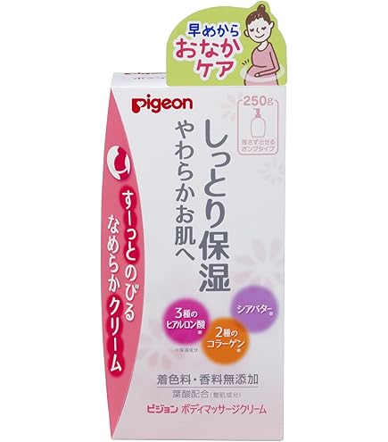 Amazon.co.jp: Pigeon Moisturizing Body Care Cream, Tube Type, 4.2