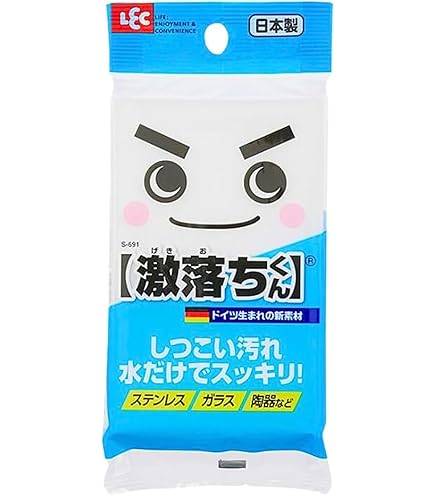 Amazon.co.jp: レック (ケース販売) 激落ち ダブルキング 24個入