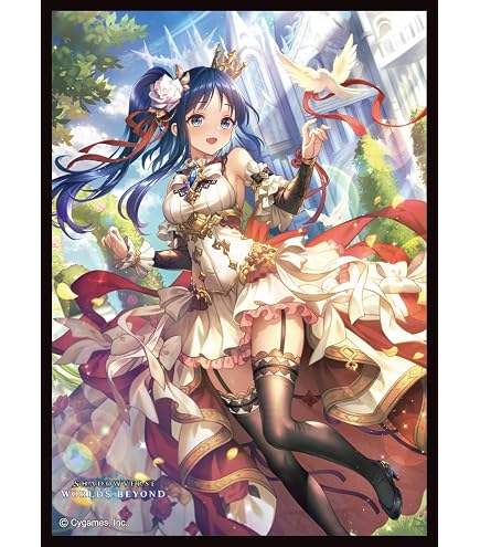 Amazon | きゃらスリーブコレクション マットシリーズ Shadowverse