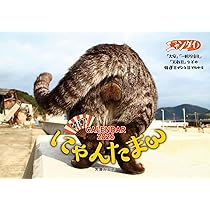 71Y-dD3z0TL._AC_UL210_SR210,