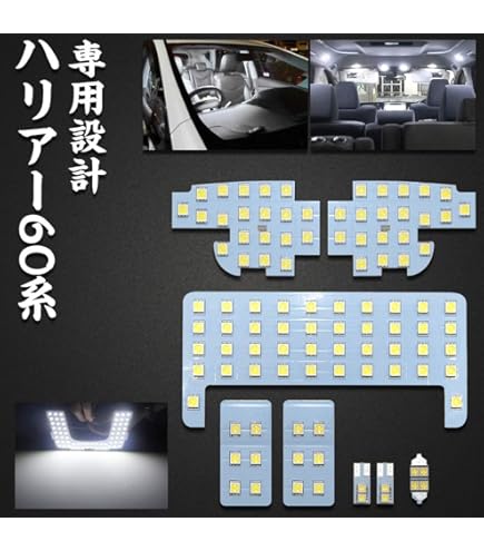 Amazon | TOYOTA (トヨタ) 純正部品 ルーム ランプ レンズ NO.1