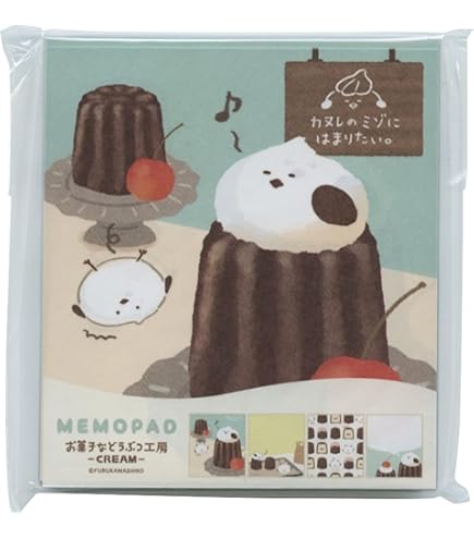 Amazon.co.jp: 古川紙工 メモ メモパッド お菓子などうぶつ工房 ウサギ