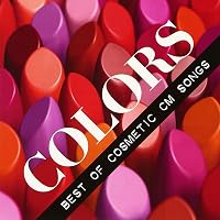Amazon.co.jp: 資生堂のCM vol.1 1961-1979 [DVD] : 趣味: DVD