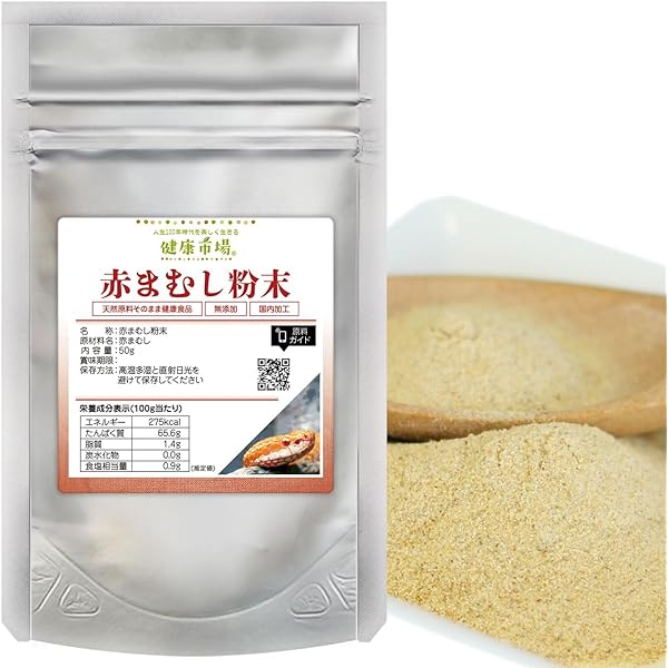 赤マムシ 51EEmLGKrDL._AC_SY200_QL15_.jpg