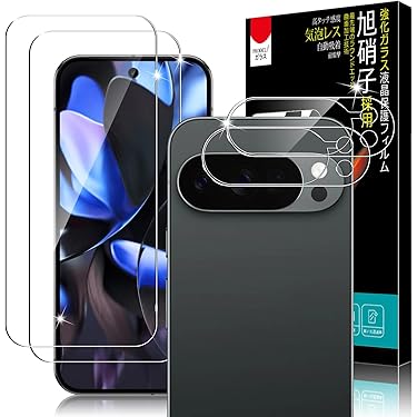 現品限り❣️iPhone12用ケース内蔵スクリーンプロテクター 耐衝撃 落下防止 Amazon.co.jp 最新リリース: 携帯電話・スマートフォン用