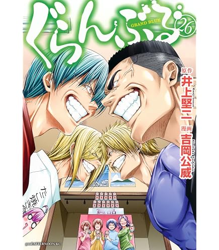 杖と剣のウィストリア1～15巻　全巻セット　15巻、新品、シュリンク付き Amazon.co.jp: 杖と剣のウィストリア 1-15巻 15冊セット 全巻 新品