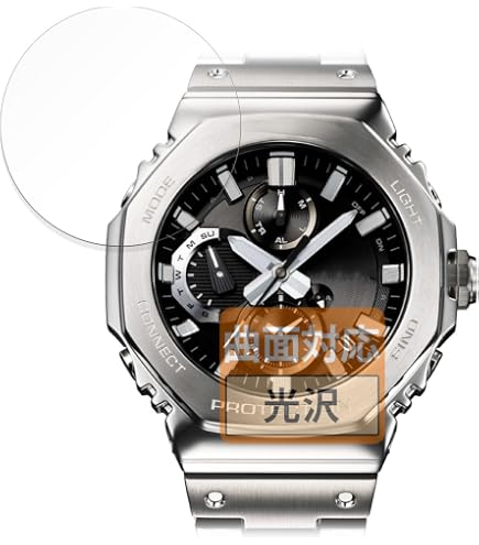 GMC-B2100ZE-1AJR ➕保護フィルム　今だけ価格 Amazon.co.jp: FILMEXT フィルム CASIO GMC-B2100シリーズ 用 保護
