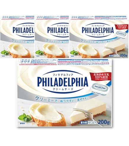 Amazon | プロフーズ 冷蔵 QBB クリームチーズ 250g 六甲バター チーズ