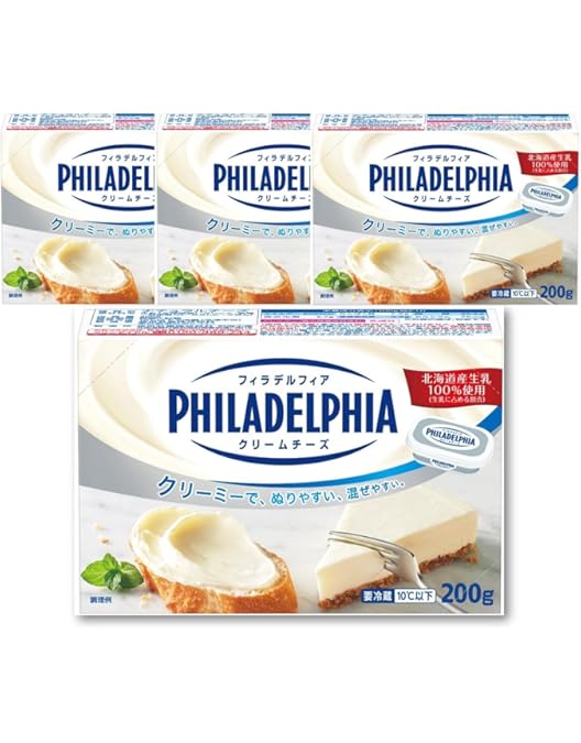 Amazon | 森永 KRAFT クラフト フィラデルフィア クリームチーズ 200g