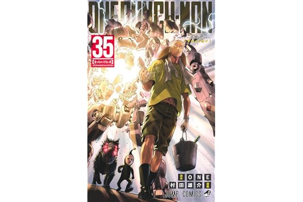 ワンパンマン 35