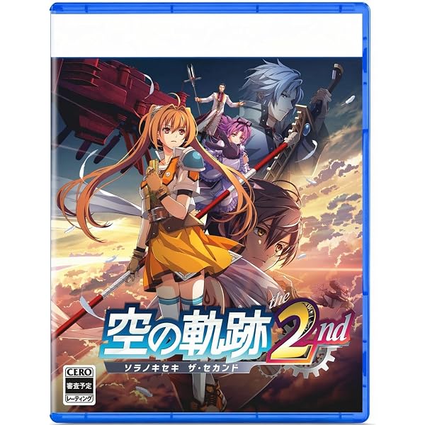 Amazon.co.jp: 【Amazon.co.jpエビテン限定】空の軌跡 the 2nd【通常版