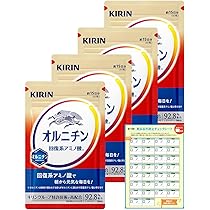 オルニチン Amazon | 【Amazon.co.jp限定】 キリン オルニチン 60日分（15日分1袋