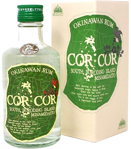 トロワリヴィエール VSOP & キュベ ド ロセアン 2本セット Amazon.co