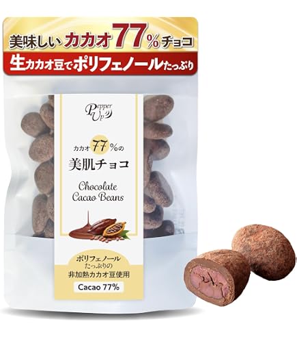 Amazon | OKURUX 名糖産業 おいしくカカオ カカオ73% 100g ×1袋
