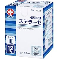 Amazon | 白十字 滅菌済ガーゼ ステラーゼ タイプII 5×7.5cm 50枚入 個