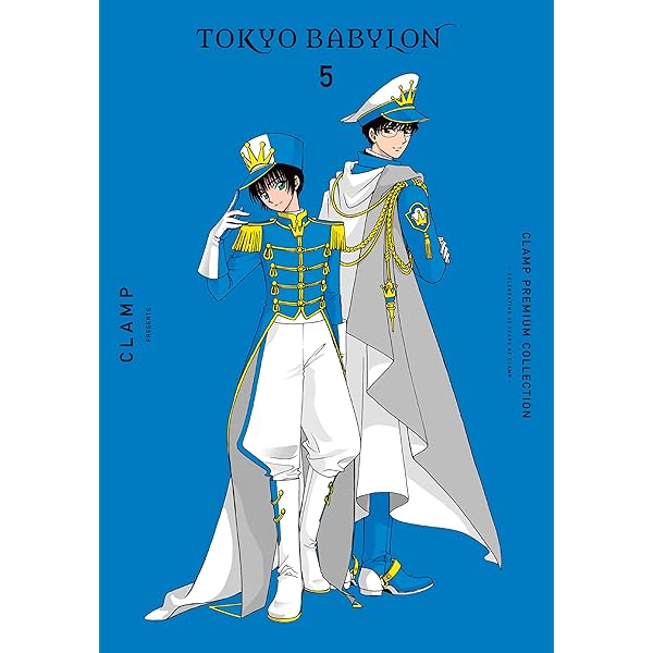 Amazon.co.jp: CLAMP Premium Collection Tokyo Babylon, Vol. 3