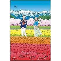 わたせせいぞう 大型ポスター Amazon.co.jp: わたせせいぞう アートポスター(オフセット） ｢6