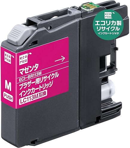 Amazon.co.jp: ECI-BR113C : パソコン・周辺機器