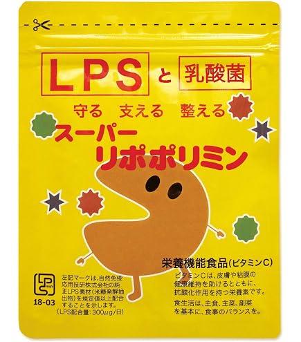 Amazon | 11-1(いちいちのいち) 乳酸菌サプリメント, 東京大学薬学部