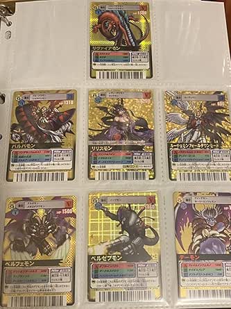 リリスモン ベルゼブモン ルーチェモン バルバモン デジモンカード 7大魔王セット Tibab Nu