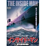 Amazon インパクト クラッシュ Dvd 映画 Amazon インパクト クラッシュ Dvd 映画