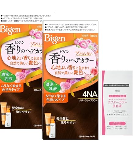 Amazon | 【白髪染め】ビゲン 香りのヘアカラー 乳液 2D(2個+おまけ