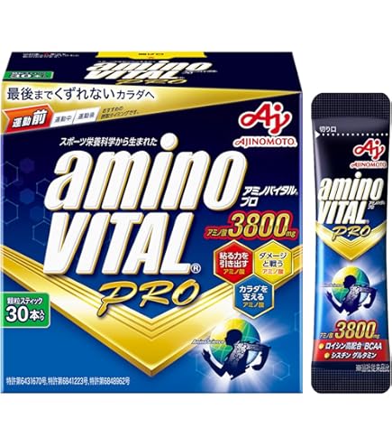Amazon.co.jp: シトリックアミノ(Citric AMINO) (美容と健康