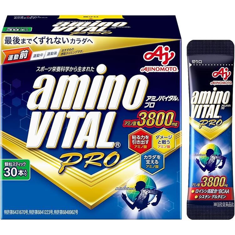 Amazon.co.jp: アミノバイタル ゴールド 30本×2箱セット : ドラッグストア