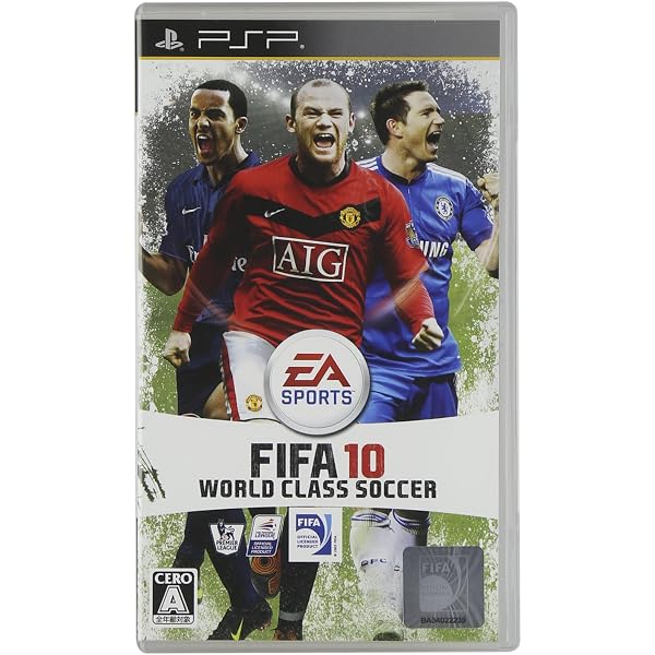 Amazon.co.jp: FIFA 13 ワールドクラス サッカー - PSP : Video Games
