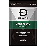 【健康食品】 アンファー（ANGFA）スカルプD サプリメント ノコギリヤシ 30粒（約30日分）