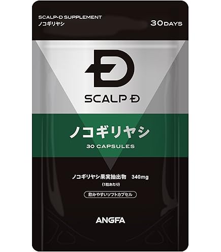 Amazon | スカルプD ノコギリヤシ青汁 30包 大麦若葉 ノコギリヤシ